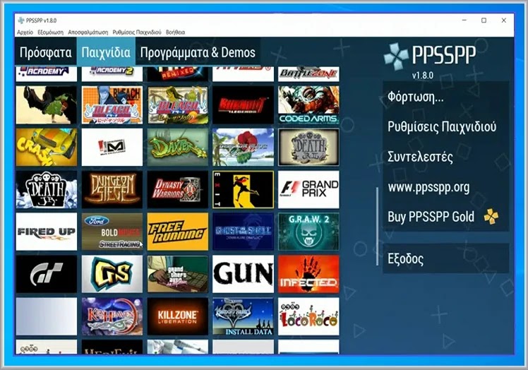 Games for ppsspp windows